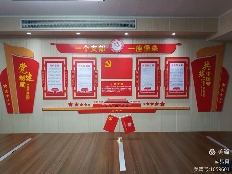 融智聚力(融资融智融力)-第1张图片-战略资本商业服务